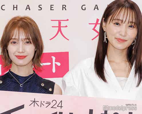 「チェイサーゲームW2」中村ゆりか、菅井友香撮影の“ドアップ”オフショットに反響殺到「2人の世界観」「完璧な画角」