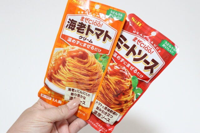 ダイソー まぜCiao!海老トマトクリーム まぜCiao!ミートソース ダイソーのまぜCiao!海老トマトクリームとまぜCiao!ミートソースのビジュアル
