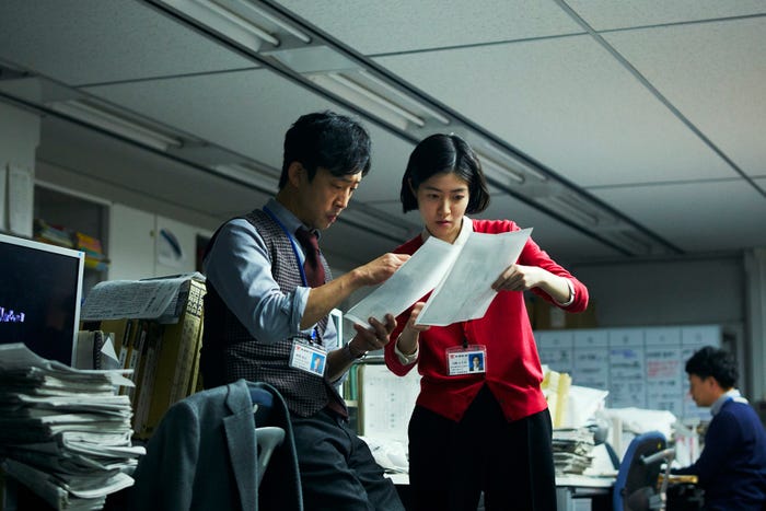 「新聞記者」(C)2019「新聞記者」フィルムパートナーズ