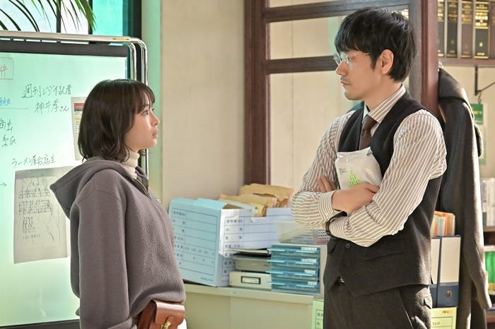 広瀬すず、松山ケンイチ「クジャクのダンス、誰が見た?」第5話(C)TBS