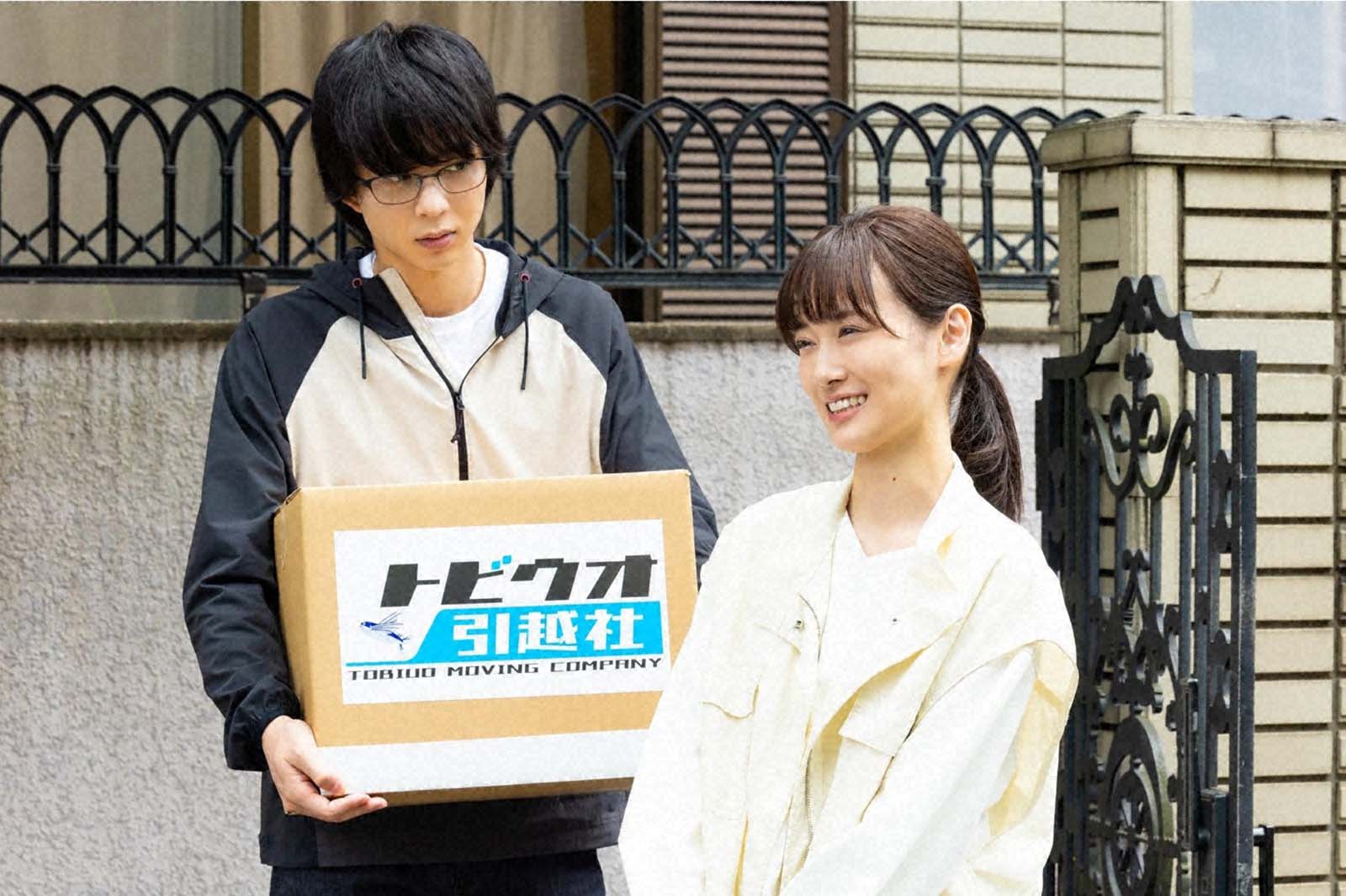 ＜さらば、佳き日 第3話＞晃、兄・桂一に1人暮らし宣言