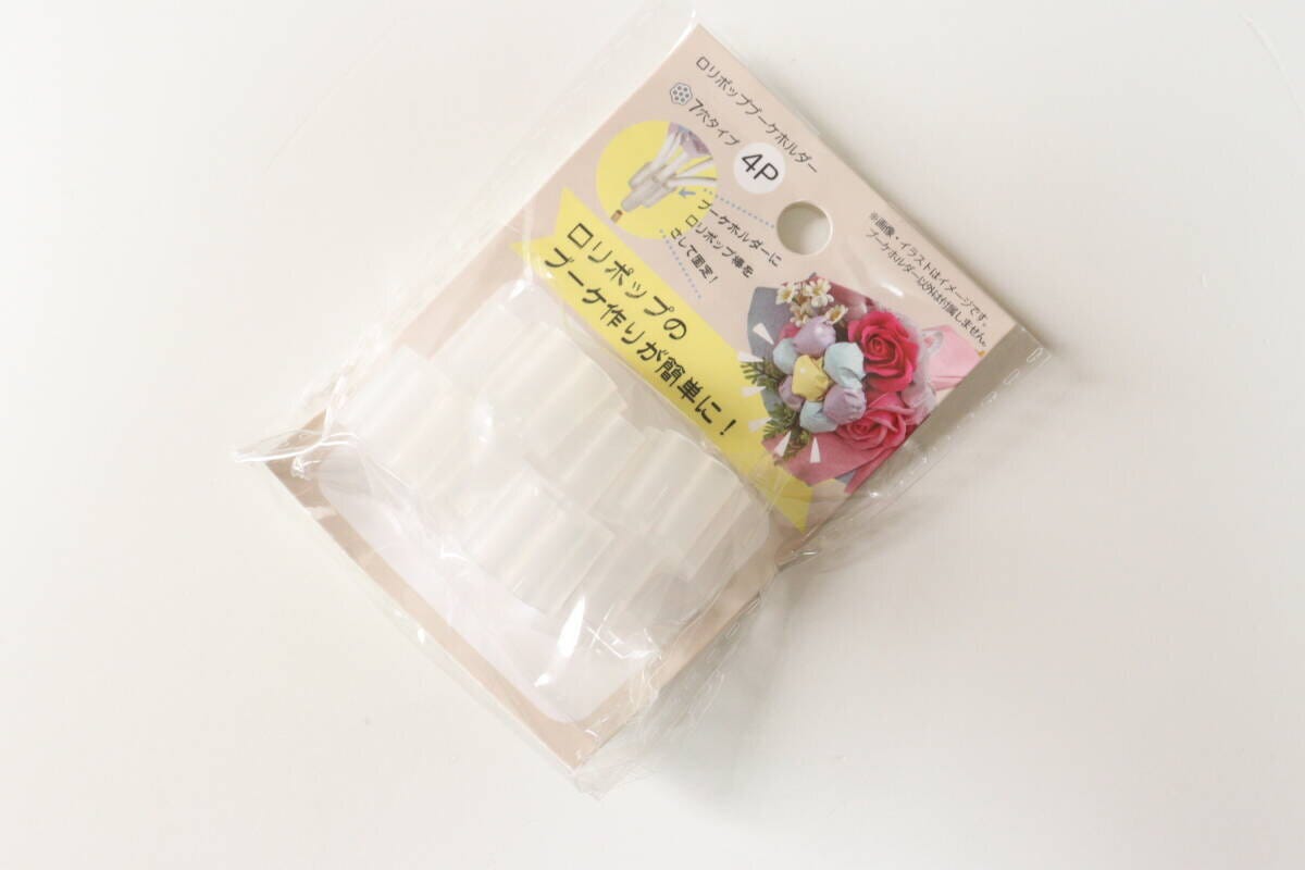 セリア MA-2125 セリア MA-2125