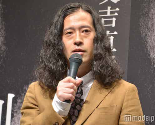 ピース綾部、NY本格移転時期は?又吉が明かす