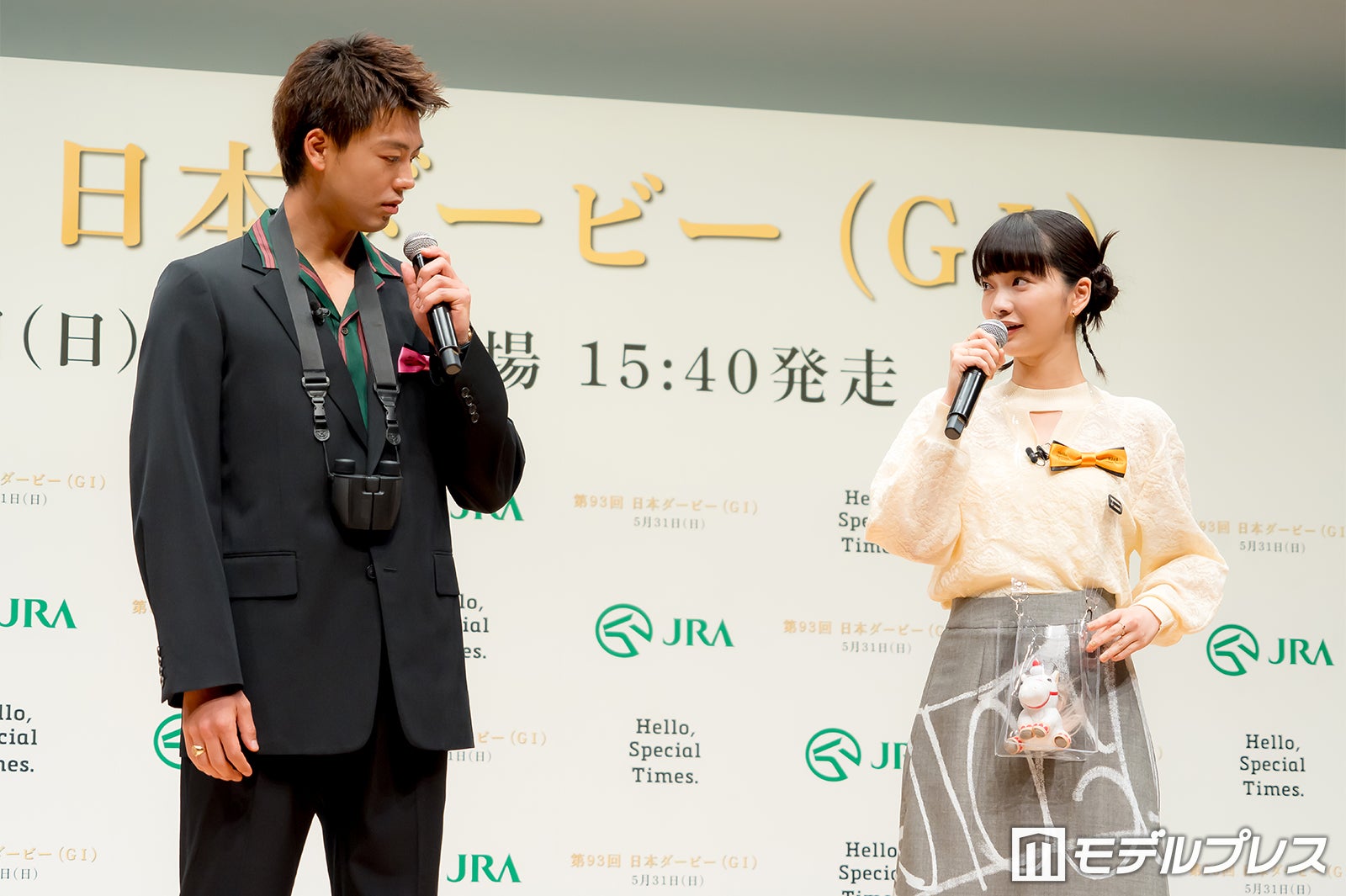 竹内涼真、見上愛（C）モデルプレス