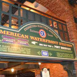 エレクトリックレールウェイ