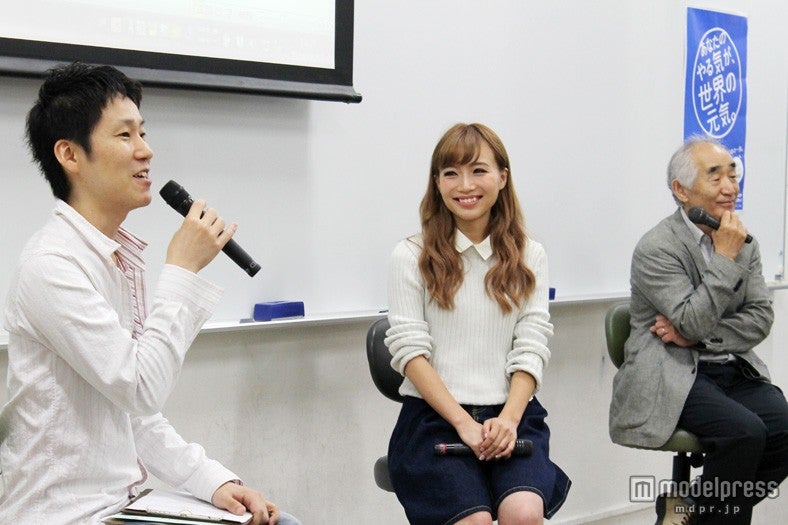 イベントの様子