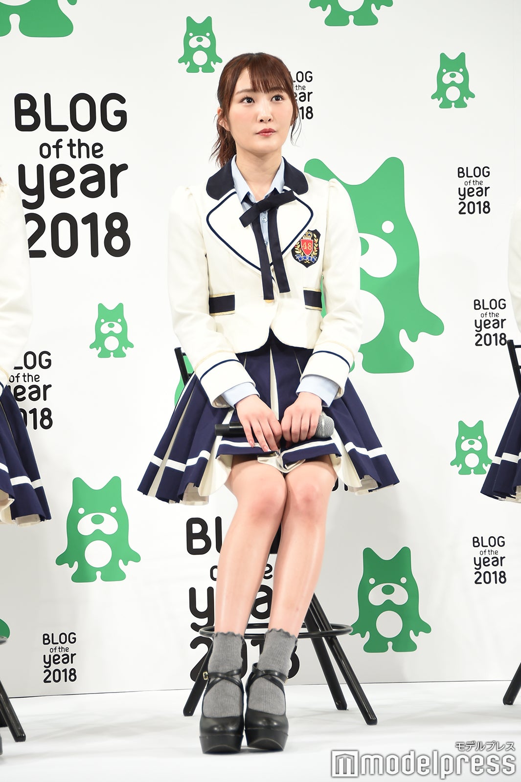 川上礼奈 （C）モデルプレス