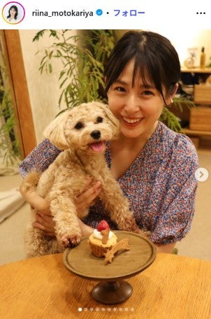 本仮屋リイナアナ、第3子女児を自宅出産 夫の献身的なサポートに「惚れ直しました」