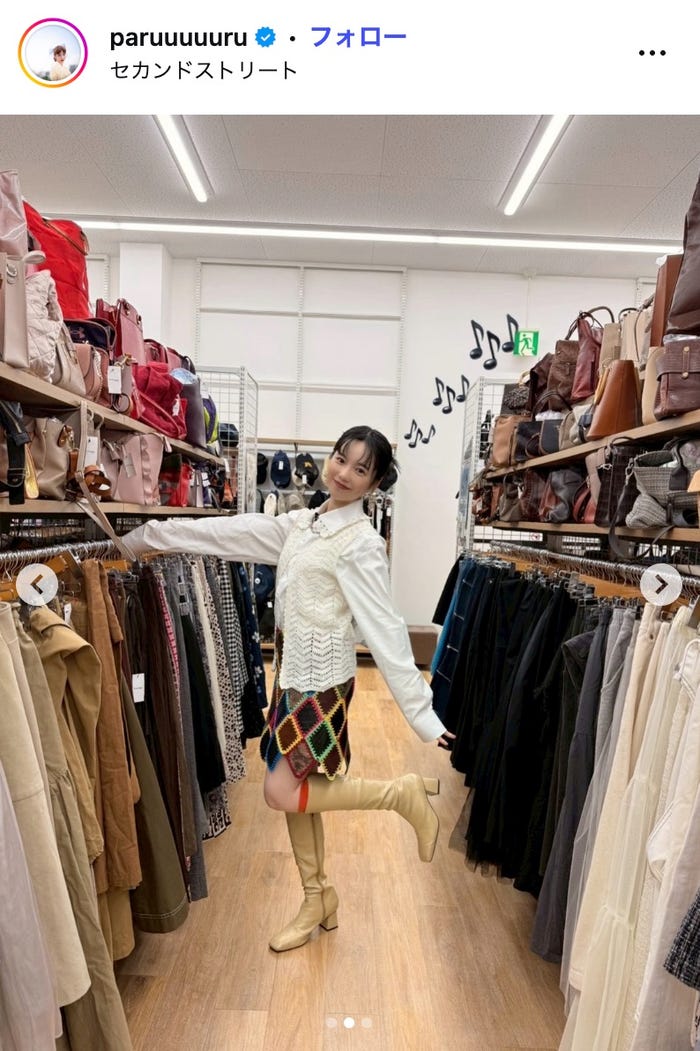 島崎遥香Instagramより