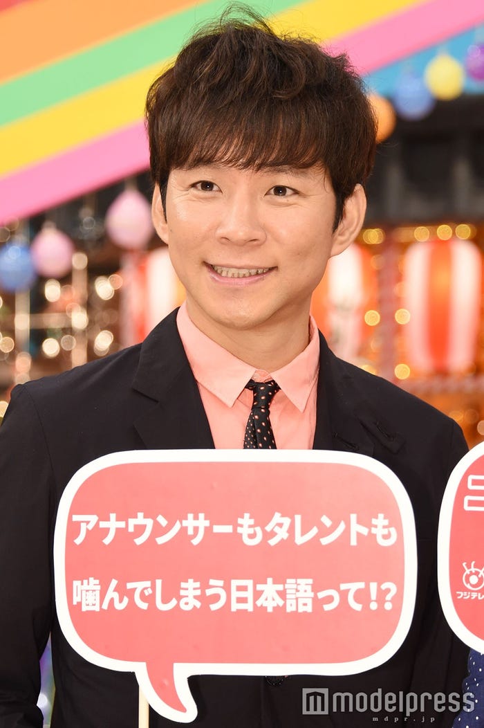 渡部建(C)モデルプレス