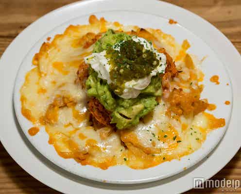 アボカド&チーズの最強コンビにとろける「女くどき飯」のメキシコ料理屋でデートしたい!
