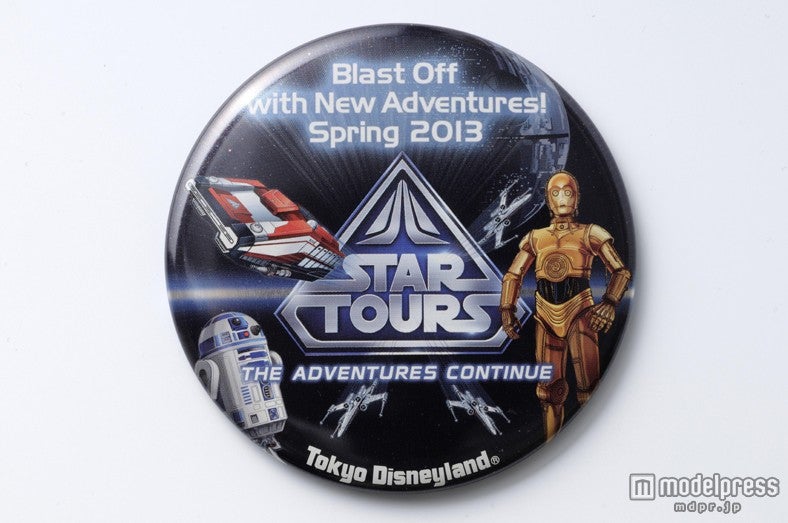 「スター・ツアーズ：ザ・アドベンチャーズ・コンティニュー」カンバッジ（C）Disney 2013 Lucasfilm Ltd．＆TM．