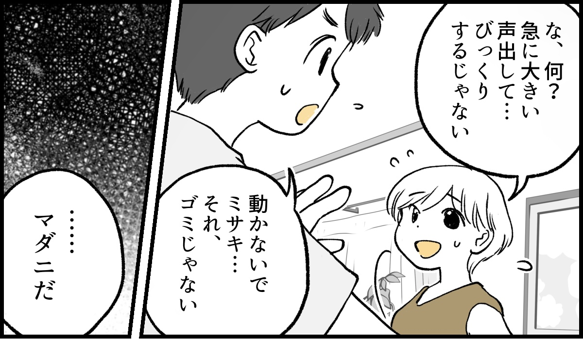 1_3_3