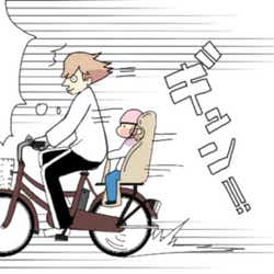 2人目出産 上の子の預け先はどうする 里帰り出産しない を選んだ我が家の場合 2人目妊婦は楽じゃない モデルプレス