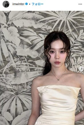 ウィンターInstagramより