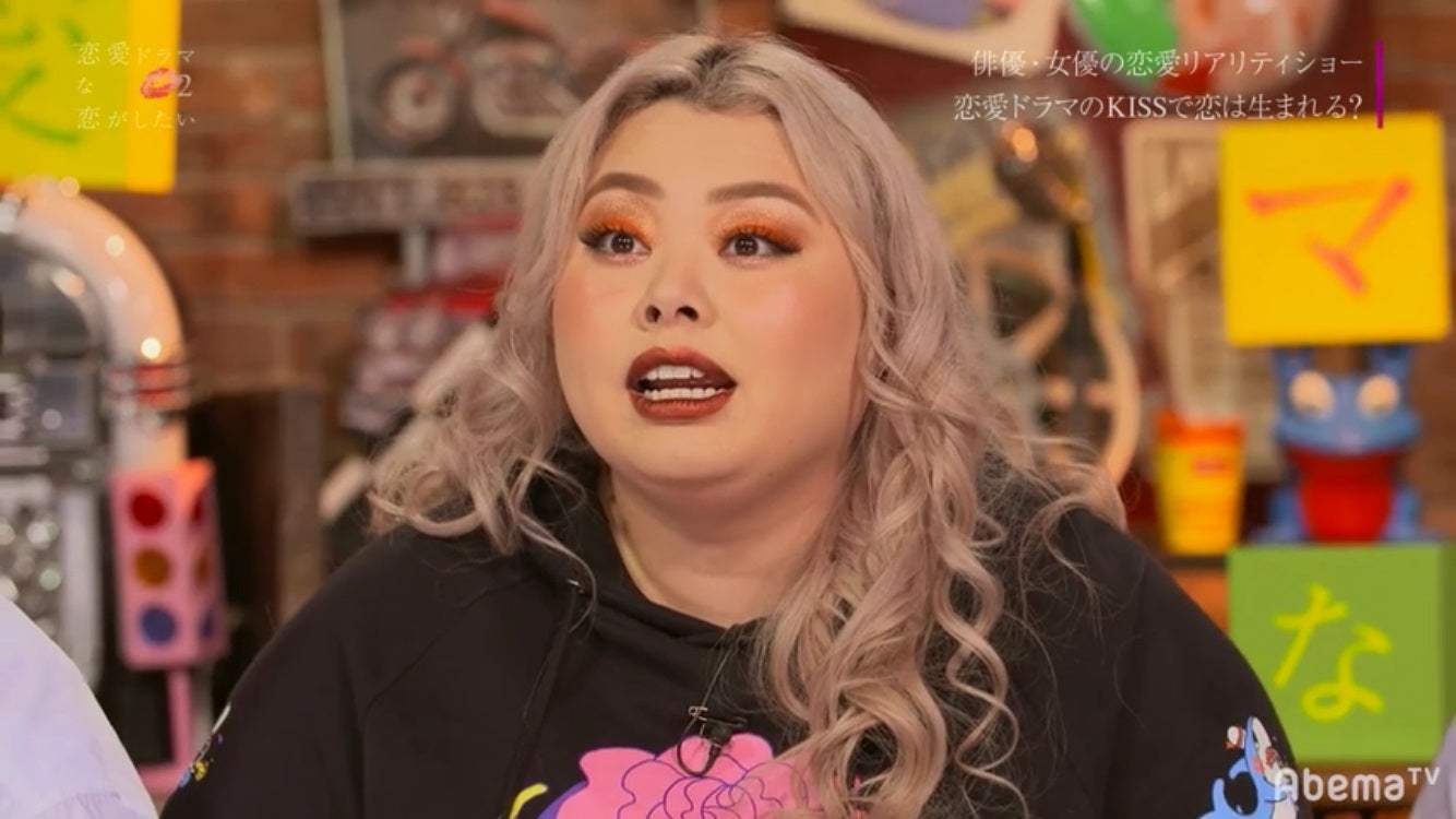 渡辺直美（C）AbemaTV