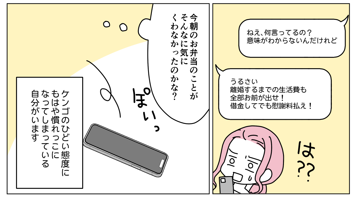 1_2_3