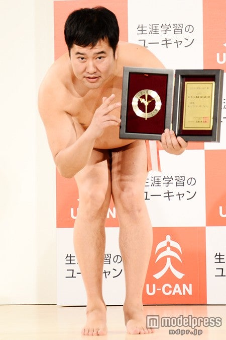 とにかく明るい安村