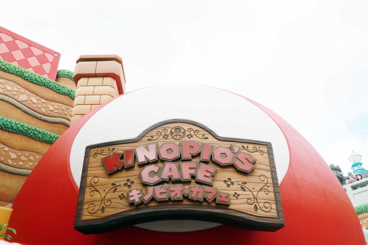 スーパーニンテンドーワールド