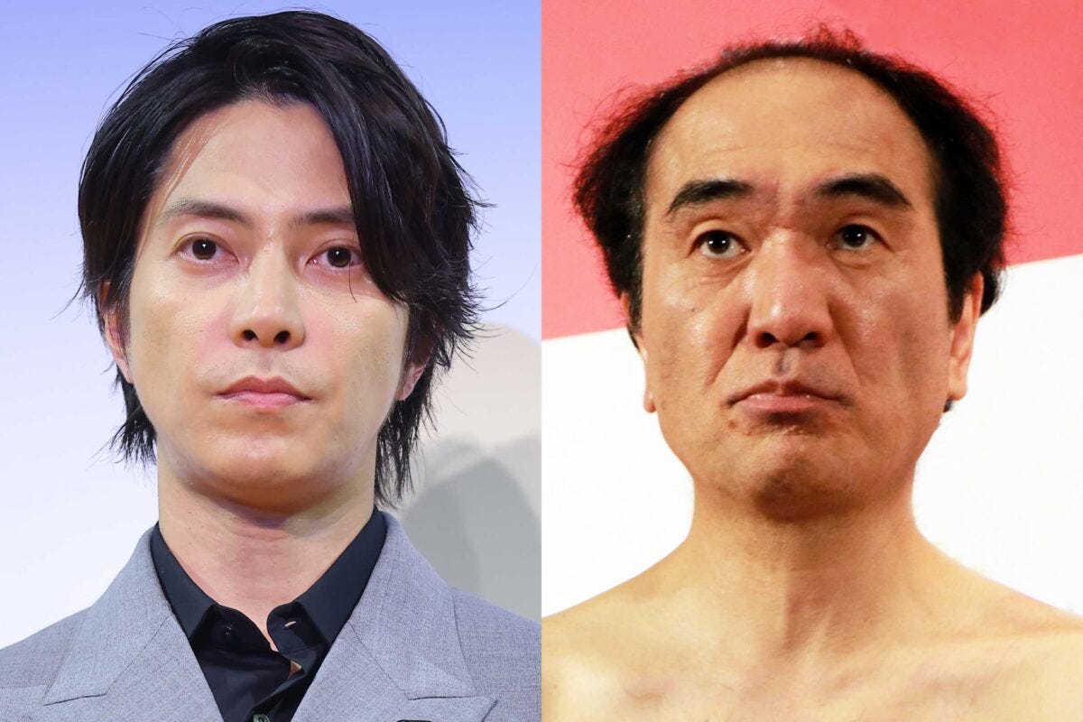 山下智久・江頭2:50