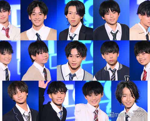 “日本一のイケメン中学生”ファイナリスト集結 着こなしで個性溢れる【TGC teen 2024 Winter】