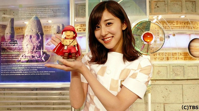乃木坂46斎藤ちはる ヒトシ君人形に興奮 ミステリーハンター初挑戦 モデルプレス 乃木坂46斎藤ちはる ヒトシ君人形に興奮 ミステリーハンター初挑戦 モデルプレス