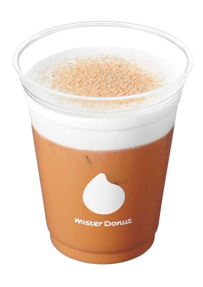 とろっぷ アイスロイヤルミルクティ/画像提供:ダスキン