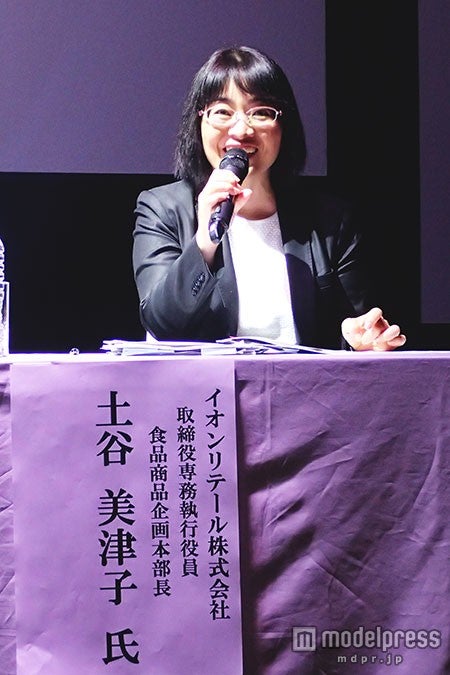 イオンリテール株式会社の取締役専務執行役員食品商品企画本部長の土谷美津子さん
