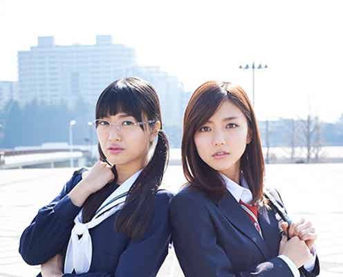 真野恵里菜×AKB48北原里英、Wヒロイン決定 パンチラ&恋のバトルに挑む
