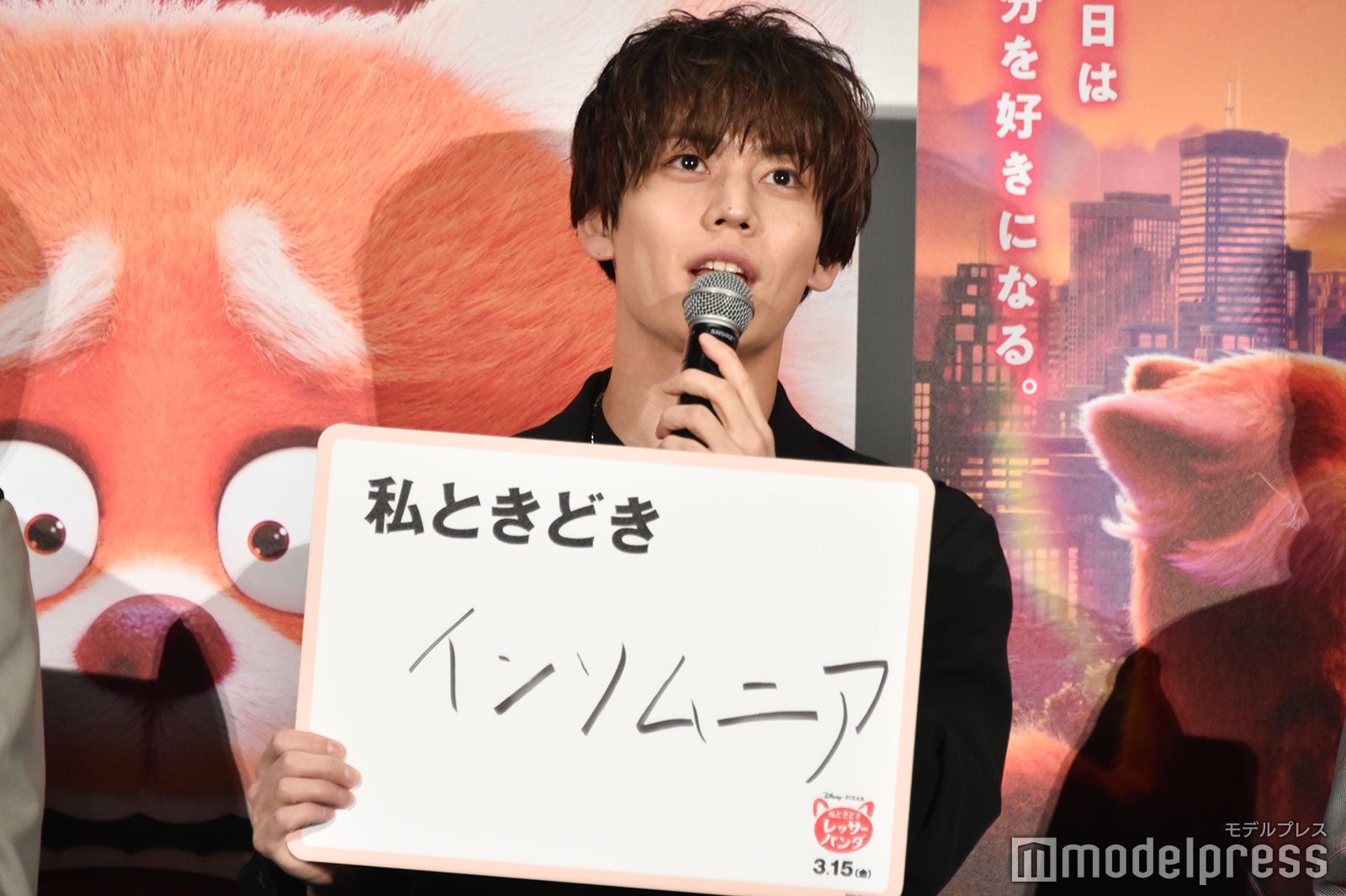 岩岡徹（C）モデルプレス