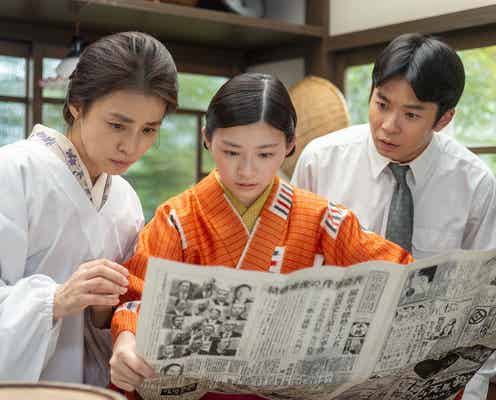 【来週の虎に翼 あらすじ】寅子、直言の容疑に関する“重要なもの”に気付く