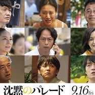 吉田羊の画像 写真 ニュース記事一覧 モデルプレス 吉田羊の画像 写真 ニュース記事一覧 モデルプレス