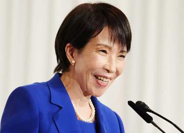 高市早苗首相にジュエリーベストドレッサー賞 表彰式に登場「首脳会談も真珠のネックレス」