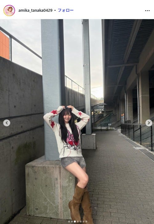 あみかInstagramより