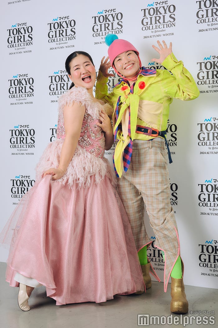 ガンバレルーヤ(よしこ、まひる)(C)モデルプレス