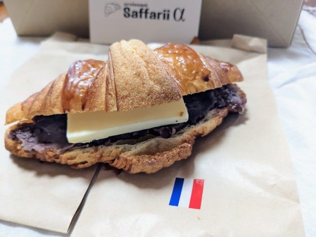 あんバタークロワッサン