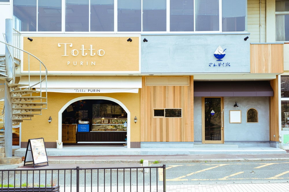  さんかく氷／画像提供：OMOI