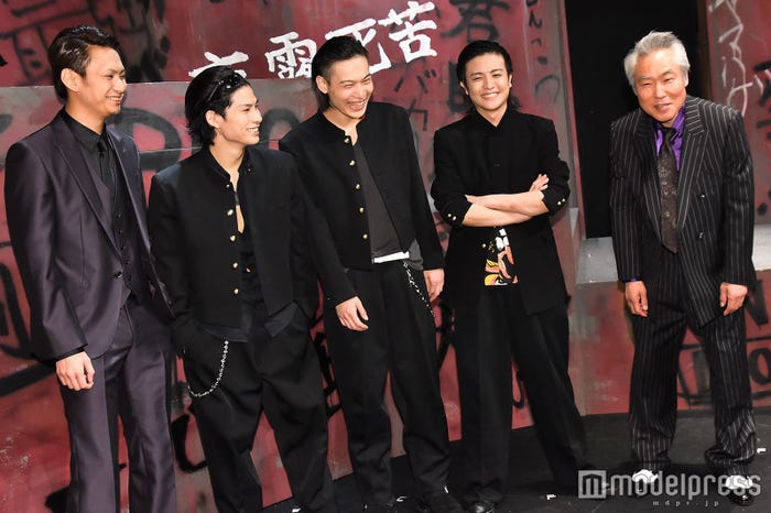 伊崎央登、二葉勇、松本大志、堂本翔平、モロ師岡 (C)モデルプレス
