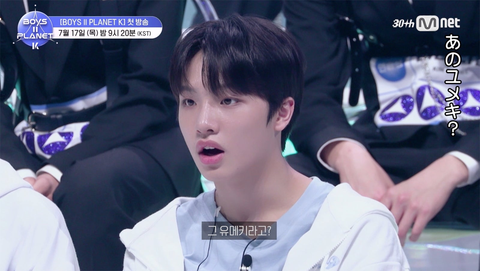 （C）CJ ENM. All Rights Reserved.