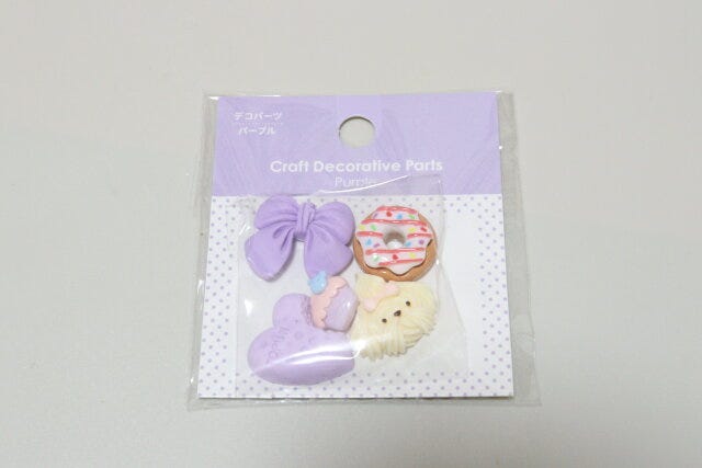 ダイソーｎデコパーツ（パープル）のパッケージ