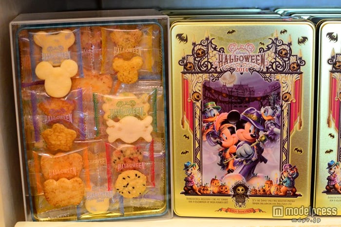 ライスクラッカー¥1200