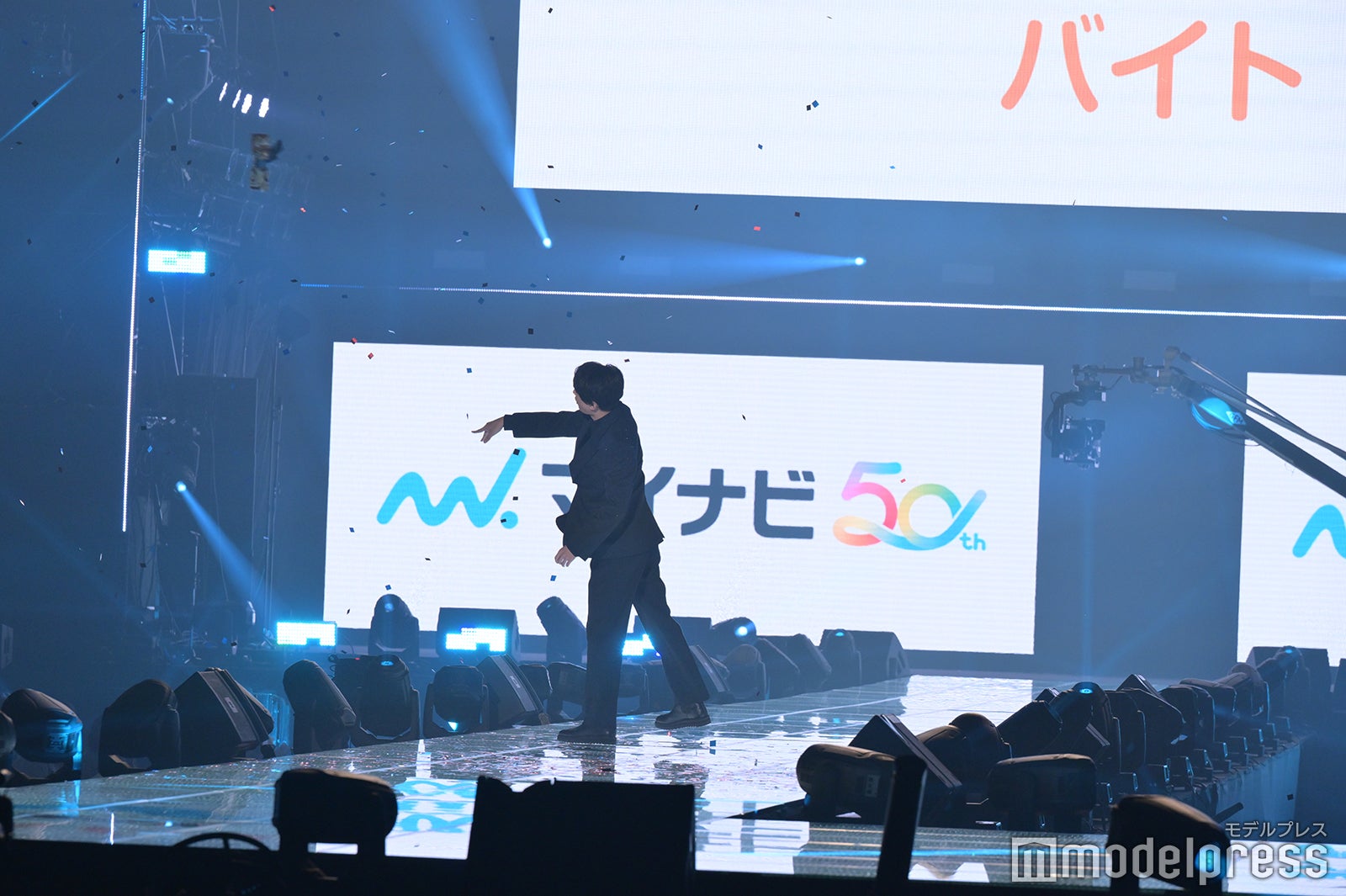 吉沢亮 （C）モデルプレス