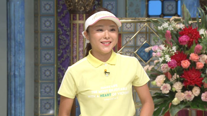 野田すみれ(C)日本テレビ