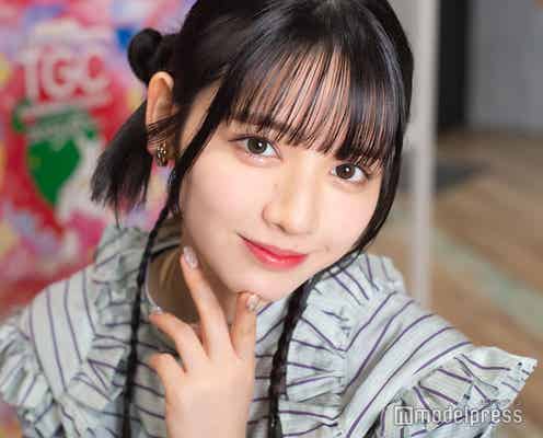 FRUITS ZIPPER鎮西寿々歌、現在に活きる「天てれ」時代の経験 グループ活動は「怖いものがない」<「TGC熊本」フィッティングに潜入>