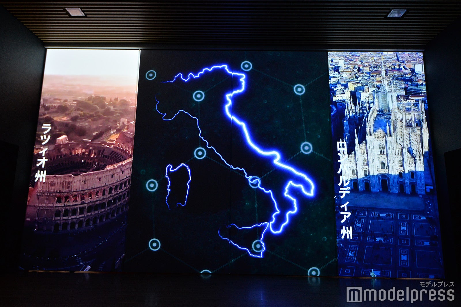 イタリア館（C）モデルプレス