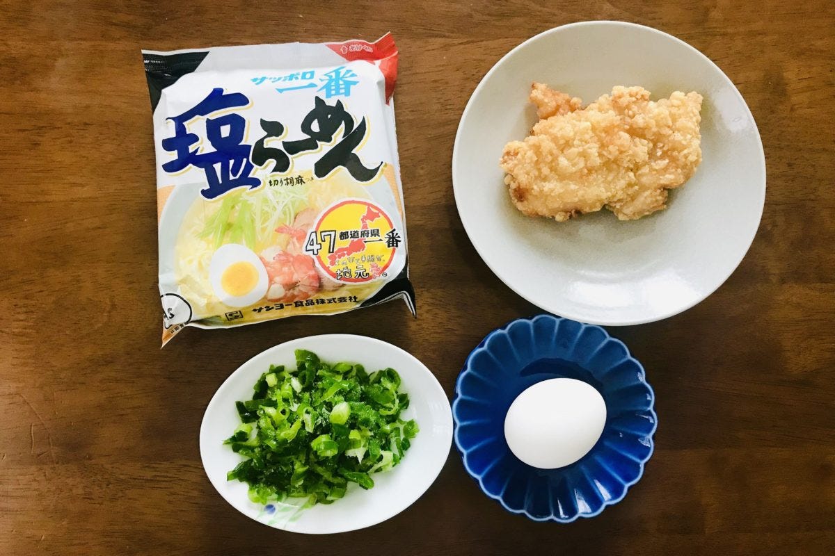 サッポロ一番塩ラーメン