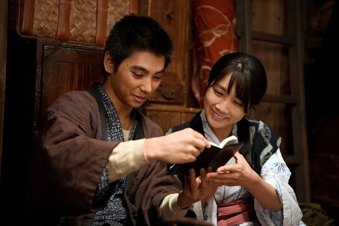 村上虹郎、松本穂香/「この世界の片隅に」第5話より(C)TBS