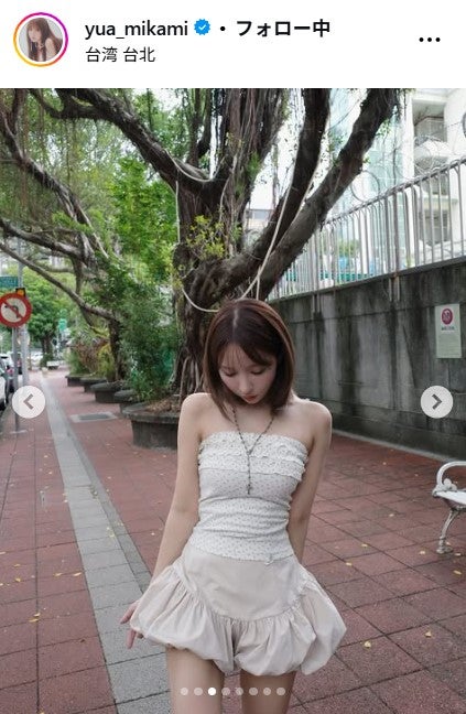 三上悠亜Instagramより