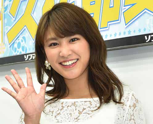 久松郁実、初“フラワーバス”でのセクシーショットに自信
