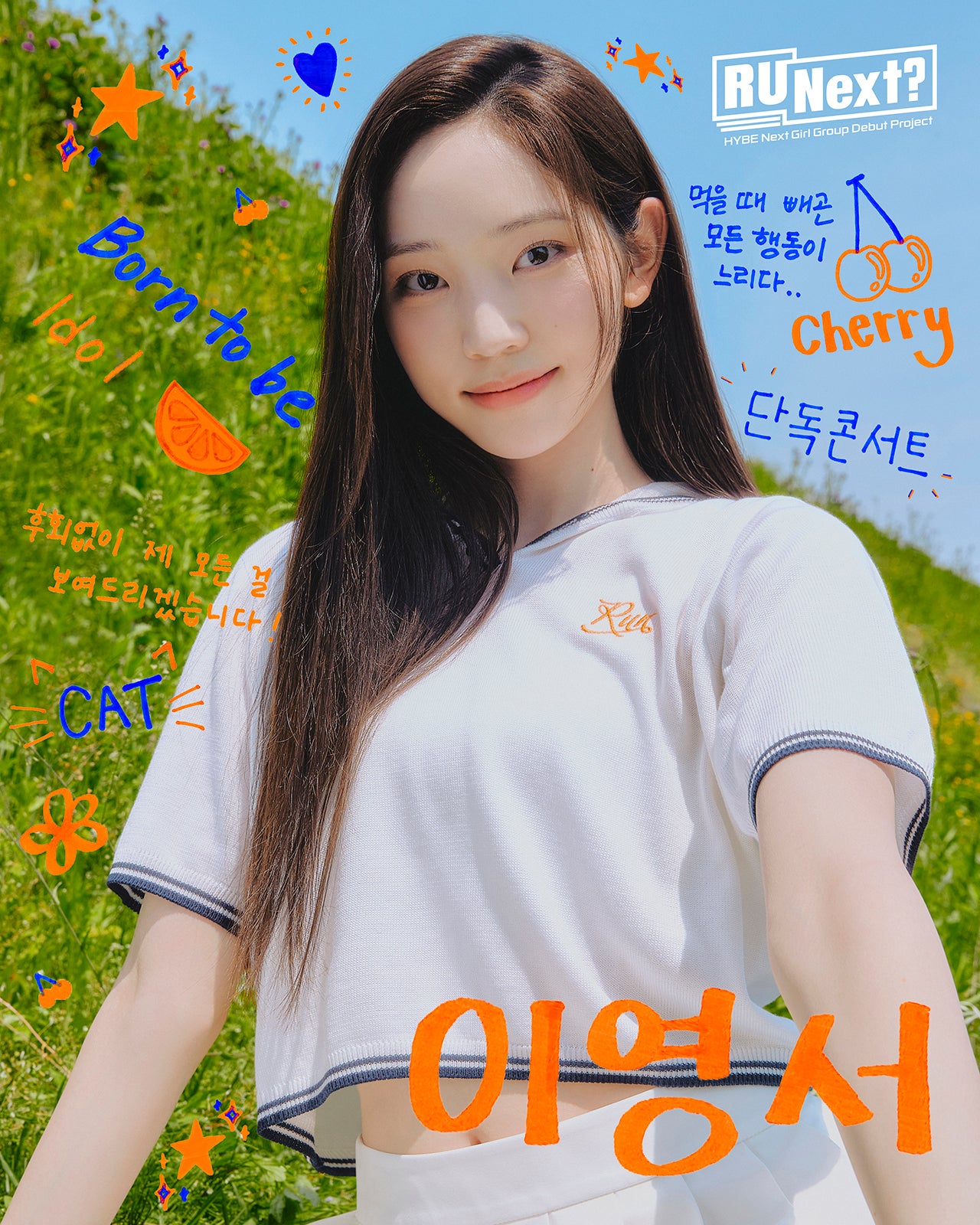 ヨンソ（C）BELIFT LAB Inc. ALL RIGHTS RESERVED.